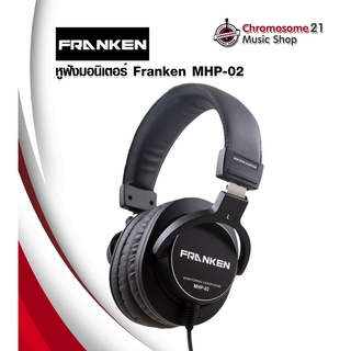 หูฟัง Franken MHP-02 Headphone