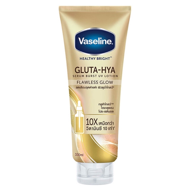 vaseline-healthy-bright-gluta-hya-serum-burst-uv-lotion-flawless-glow-330-ml