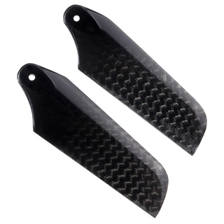 ใบหางคาร์บอน 450 Carbon Fiber Tail Blade คาร์บอน TL2330-01 RC Helicopter อะไหล่เฮลิคอปเตอร์ อะไหล่ฮอ Tarot Trex t-rex