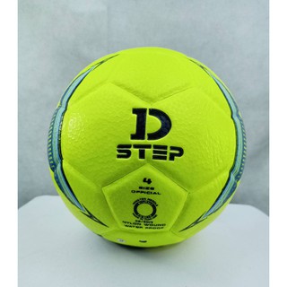 ลูกฟุตบอลหนังเย็บ D-STEP รุ่น DB-11401