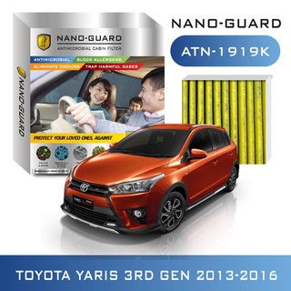 กรองแอร์ TOYOTA YARIS 3RD GEN ปี2013-2016 รุ่นนาโน (ATN-1919K) กรองฝุ่น PM2.5