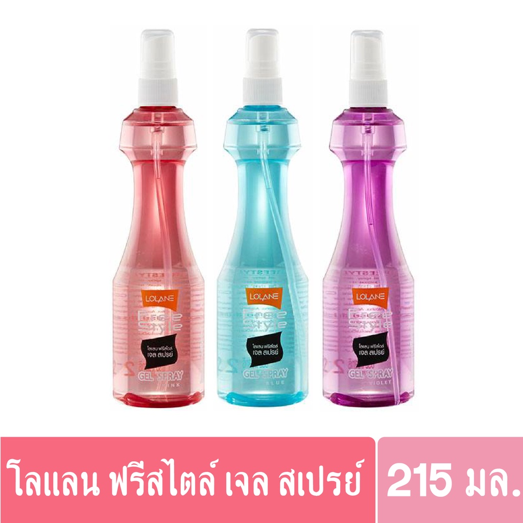 โลแลน-ฟรีสไตล์-เจลสเปรย์-215-มล-lolane-freestyle-gel-spray-สเปรย์เซ็ตผม-แต่งผม-เซ็ตผม