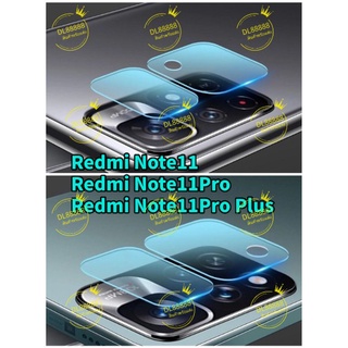 ✨พร้​อมส่งใน🇹🇭✨ฟิล์มกล้อง For Redmi Note 11 Pro / Note11Pro Plus / Redmi Note11 / Poco M4 Pro 5G / Note11s