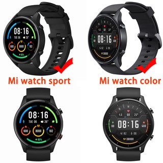 ภาพขนาดย่อของภาพหน้าปกสินค้าสายนาฬิกาข้อมือ ซิลิโคนนิ่ม สไตล์สปอร์ต สำหรับ Xiaomi Mi Watch Color จากร้าน jiandafeng.th บน Shopee
