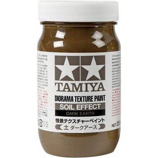 Tamiya 87121 Model train filler paste Brown 250 ml :4950344871216