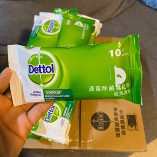 ทิชชู่เปียก เดทตอล (Dettol) ทำความสะอาดได้ทุกพื้นผิว