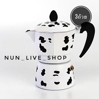 ภาพขนาดย่อของภาพหน้าปกสินค้า3ถ้วย6ถ้วยหม้อต้มกาแฟ กาต้มกาแฟสด เตาต้มกาแฟสำหรับคอกาแฟ หม้อต้มกาแฟสด จากร้าน nun_live_shop บน Shopee ภาพที่ 1