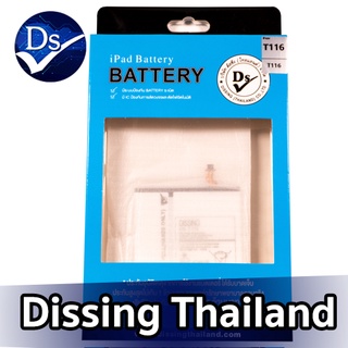 Dissing BATTERY SAMSUNG GALAXY TAB T116/T110/T111 **ประกันแบตเตอรี่ 1 ปี**