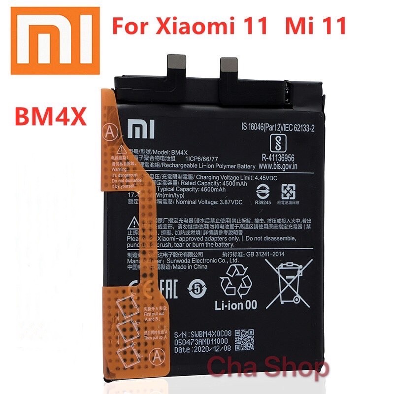 แบตเตอรี่แท้-xiaomi-11-xiaomi11-mi11bm4x-แบต-xiaomi-11-xiaomi11-mi11-battery-xiaomi-bm4x-4710mah-ประกัน-3-เดือน