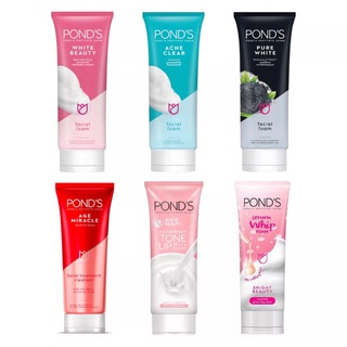 PONDS Facial Foam พอนด์ส โฟมล้างหน้า