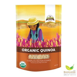 Organic Seeds เมล็ดควินัว ออร์แกนิค ขนาด 350 กรัม(12258)