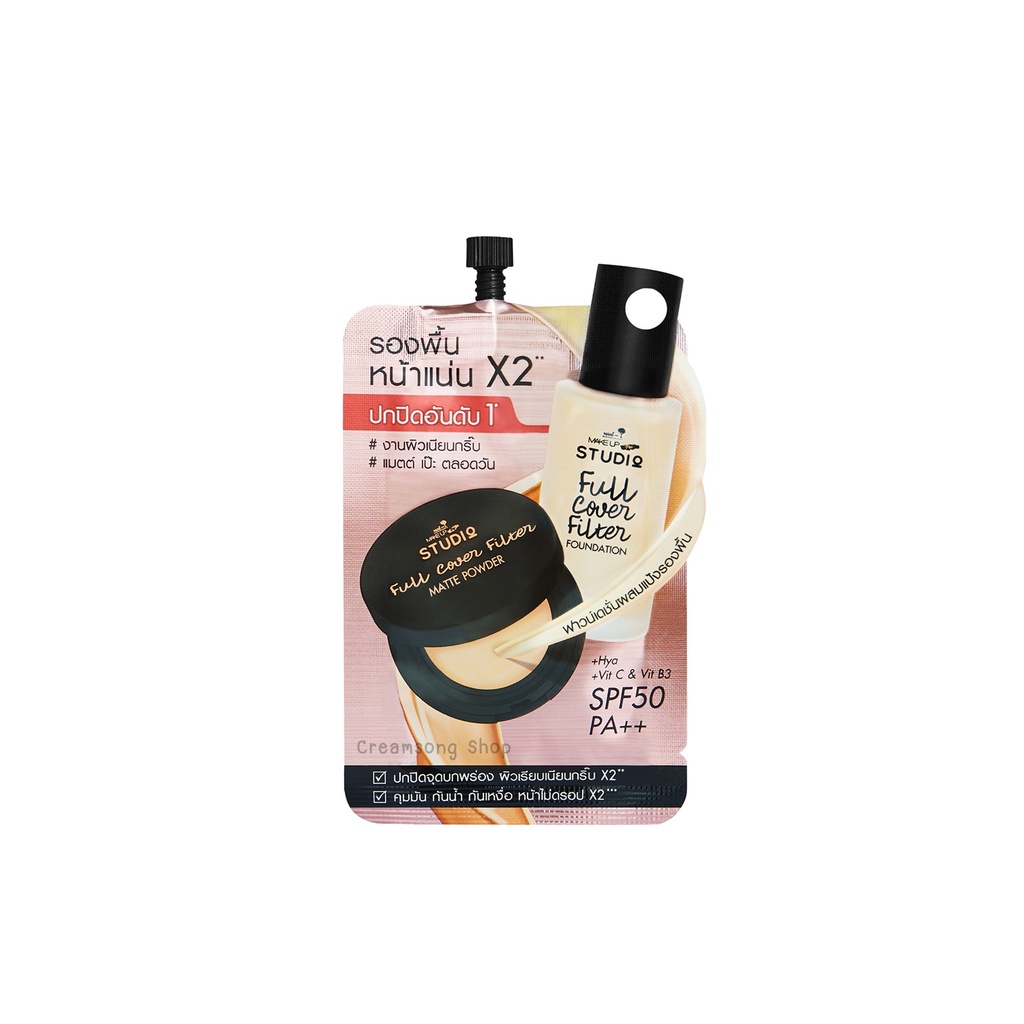 Nami Make Up Pro Studio Full Cover Filter Foundation-KBC115 | Shopee ...