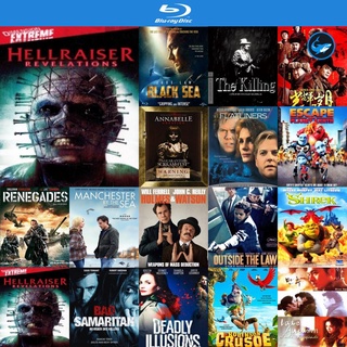 Bluray แผ่นบลูเรย์ Hellraiser Revelations บิดเปิดผี นรกไม่มีวันตาย หนังบลูเรย์ ใช้เครื่องเล่นบลูเรย์ blu ray player