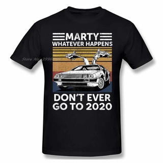 เสื้อยืดโอเวอร์ไซส์【Sportwear】Gildan เสื้อยืด ผ้าฝ้าย 100% พิมพ์ลายกราฟฟิครถยนต์ Marty Whatever Happens DonT Ever Go To