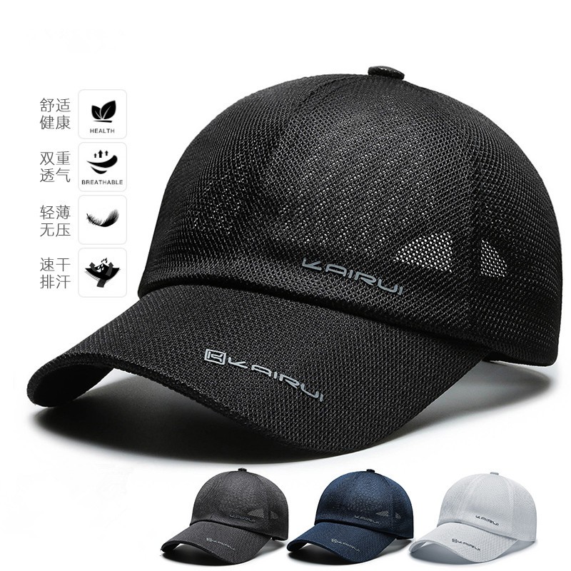ราคาและรีวิวฤดูร้อนหมวกเบสบอลที่มีคุณภาพสูงระบายอากาศตาข่ายหมวก