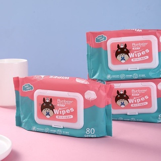 ทิชชู่เปียก 80 แผ่น[ โปร 3 ห่อ ]กระดาษเปียก Baby Wipes กระดาษทิชชู่เปียก สูตรน้ำบริสุทธิ์ ผ้านุ่มชุ่มชื่น