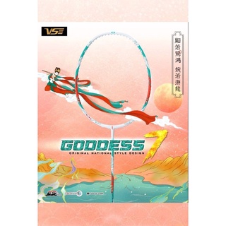 ภาพขนาดย่อของภาพหน้าปกสินค้าไม้แบดมินตัน Venson Goddess 7 จากร้าน badminton_krafts_shop บน Shopee