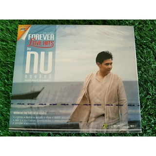 VCD แผ่นเพลง (สินค้ามือ 1) กบ ทรงสิทธิ์ อัลบั้ม Forever Love Hits