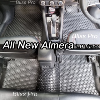 พรมรถยนต์ ลายกระดุม Nissan Almera ( All New 2020 &amp; Almera ทุกรุ่น)