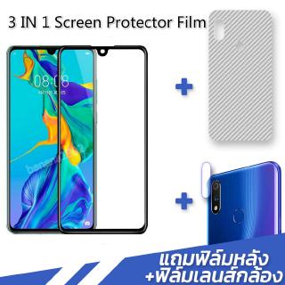 3 In 1 ฟิล์มกันรอยหน้าจอสําหรับ Oppo F9 / F11 / F11Pro / A5 2020 / A92 / A5S / A83 / F7ฟิล์มกระจกนิรภัย