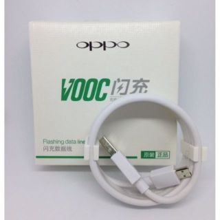 OPPO สายชาร์จแท้ VOOC Micro USB 7 Pin Flashing data line ( สีขาว ) ของแท้ ชาร์จเร็ว