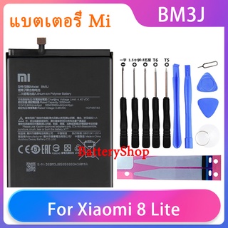 Original แบตเตอรี่ Xiaomi 8 Lite MI8 Lite แบตเตอรี่ BM3J 3350MAh XiaoMi โทรศัพท์แบตเตอรี่เครื่องมือฟรีโทรศัพท์