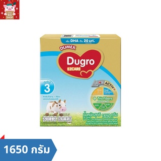 สินค้า 🔥ลด 50% ใส่โค้ด INCLZ11🔥 Dumex Dugro EZCARE ดูเม็กซ์ ดูโกร3 อีแซดแคร์ นมผง รสจืด ขนาด 1650กรัม