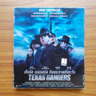 VCD Texas Rangers-เท็กซัส เรนเจอร์ส ทีมพระกาฬดับตะวัน (พากย์ไทย)ของแท้ มือสอง