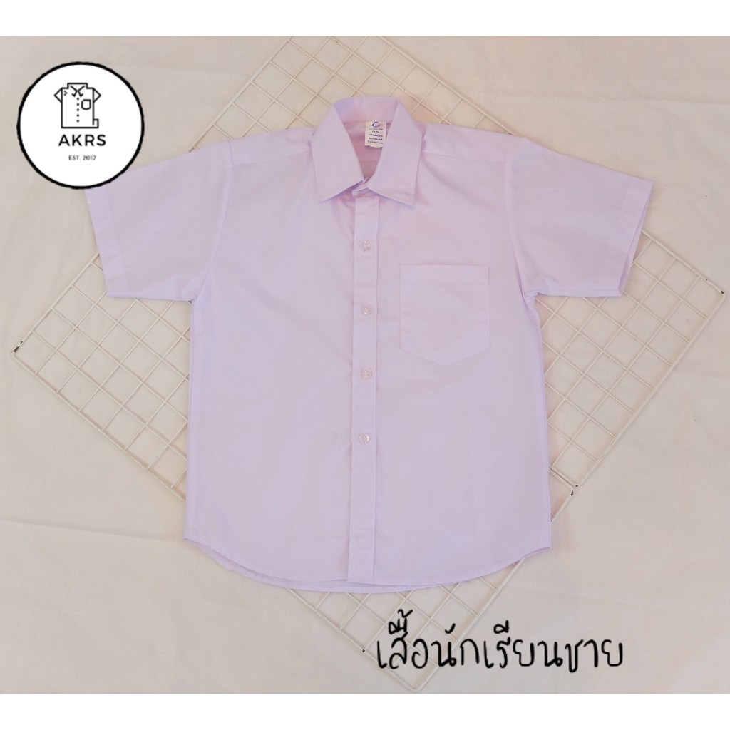 เสื้อนักเรียนชาย-สีขาว-รวมทุกไซส์-คุณภาพดีเทียบแบรนด์ชั้นนำ