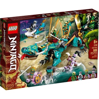 LEGO NINJAGO -Jungle Dragon (71746)