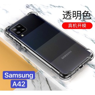 [ เคสใสพร้อมส่ง ] Case Samsung galaxy A42 เคสโทรศัพท์ ซัมซุง เคสใส เคสกันกระแทก case Samsung A42 5G ส่งจากไทย