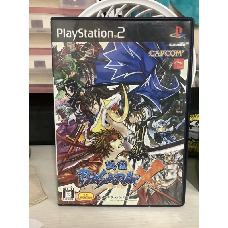 戦国BASARA 鋭き X（クロス） PS2