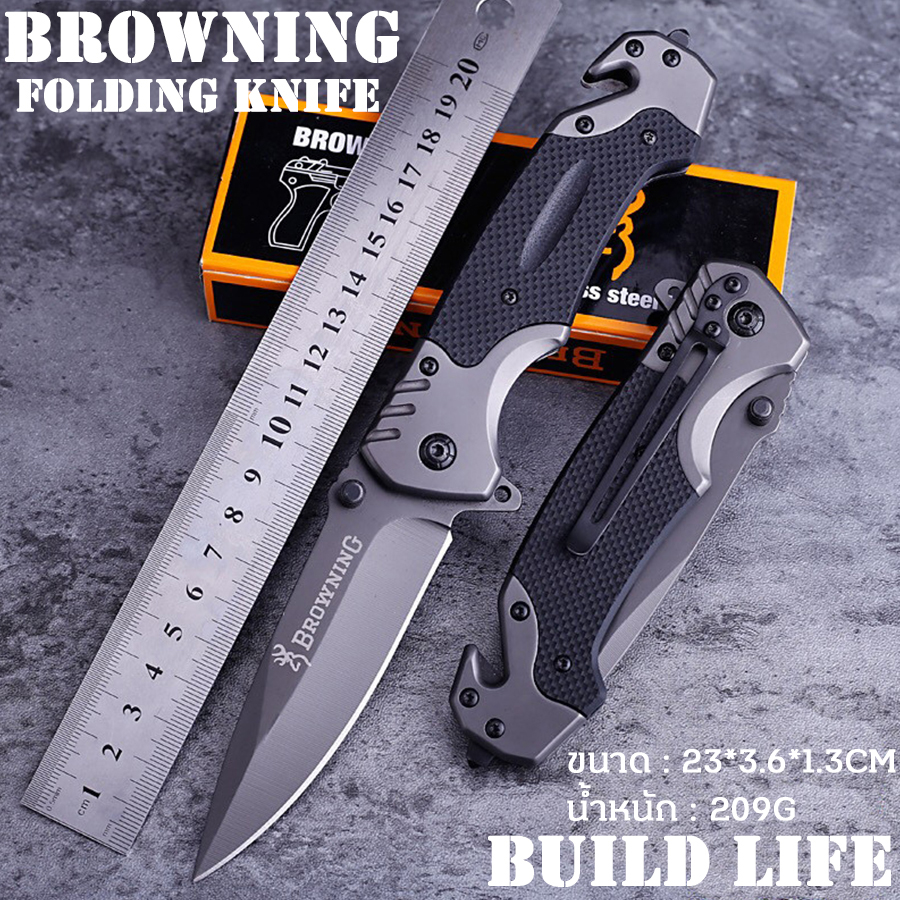 รูปภาพสินค้าแรกของBrowning Outdoor Folding Knife FA18 มีดพับ มีดสวย มีดพกพา ปลายมีดมีที่ทุบกระจบและที่ตัดsafety belt ความยาว23CM 440C EDC