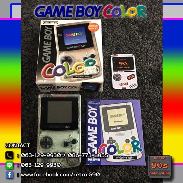 Nintendo Gameboy Color Boxed / Japan | Shopee Thailand