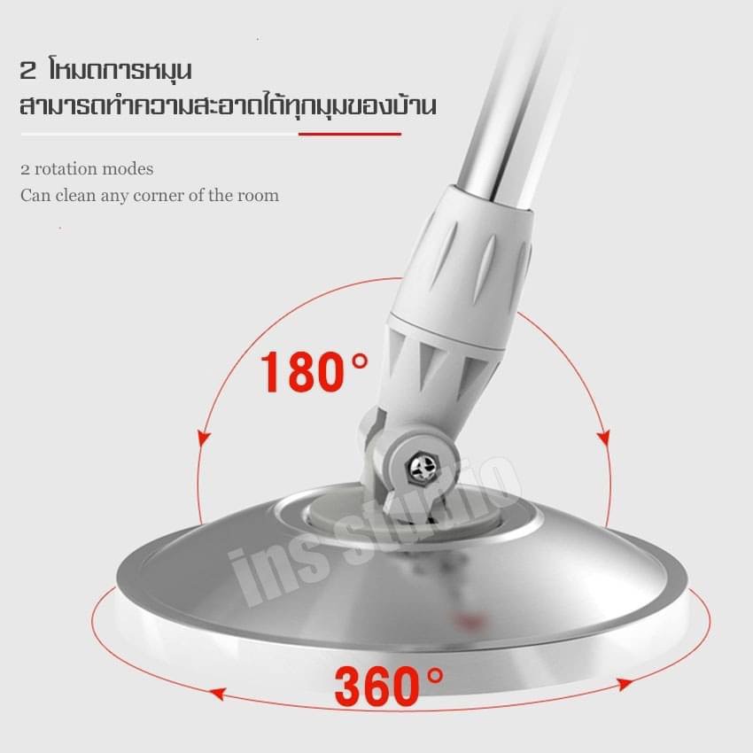 spin-mop-ไม้ถูพื้นหัวสแตนเลส-ไม้ม็อบอัตโนมัติ-ประหยัดแรง-แข็งแรงทนทาน-หมุนได้-360-องศา-ไม้ถูพื้น-ไม้ถูบ้าน