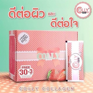 Colly Plus Lycopene 320 g.(10gx33 pcs.)