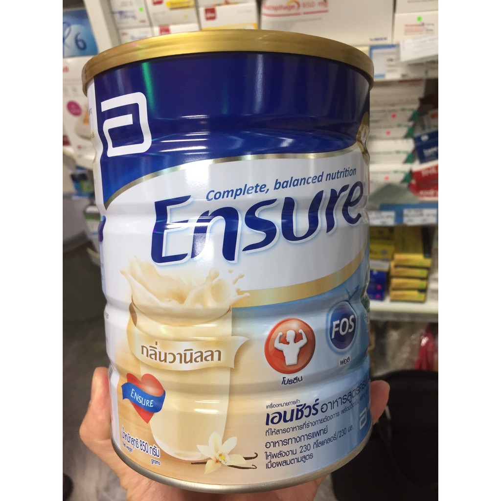 ensure-850-g-1-กระป๋อง-vanilla-choccolate-ธัญพืช-กาแฟ-อัลมอน-ของแท้-ฉลากไทย-ฝาทอง-เอนชัวร์-อาหารสูตรครบถ้วน-850g