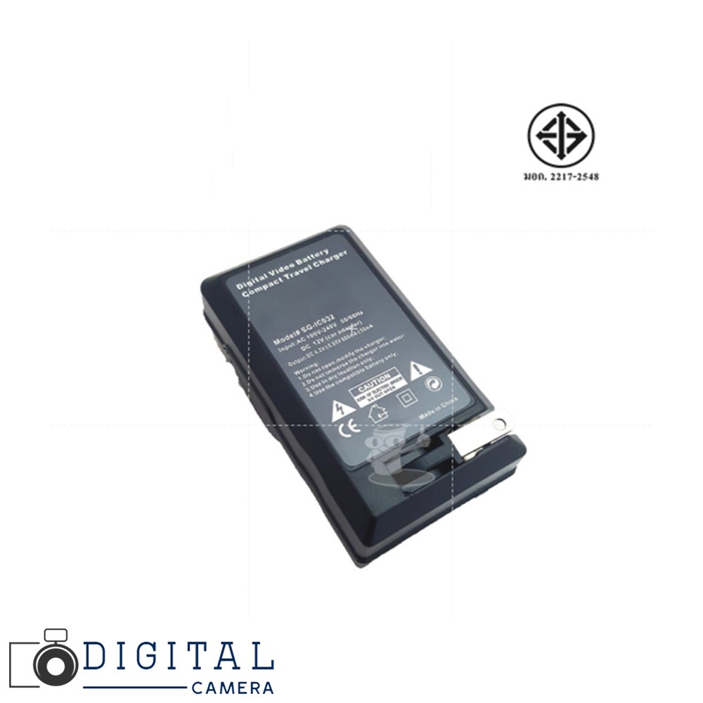 charger-panasonic-cgr-d08s-16s-28s-120-220-320-110