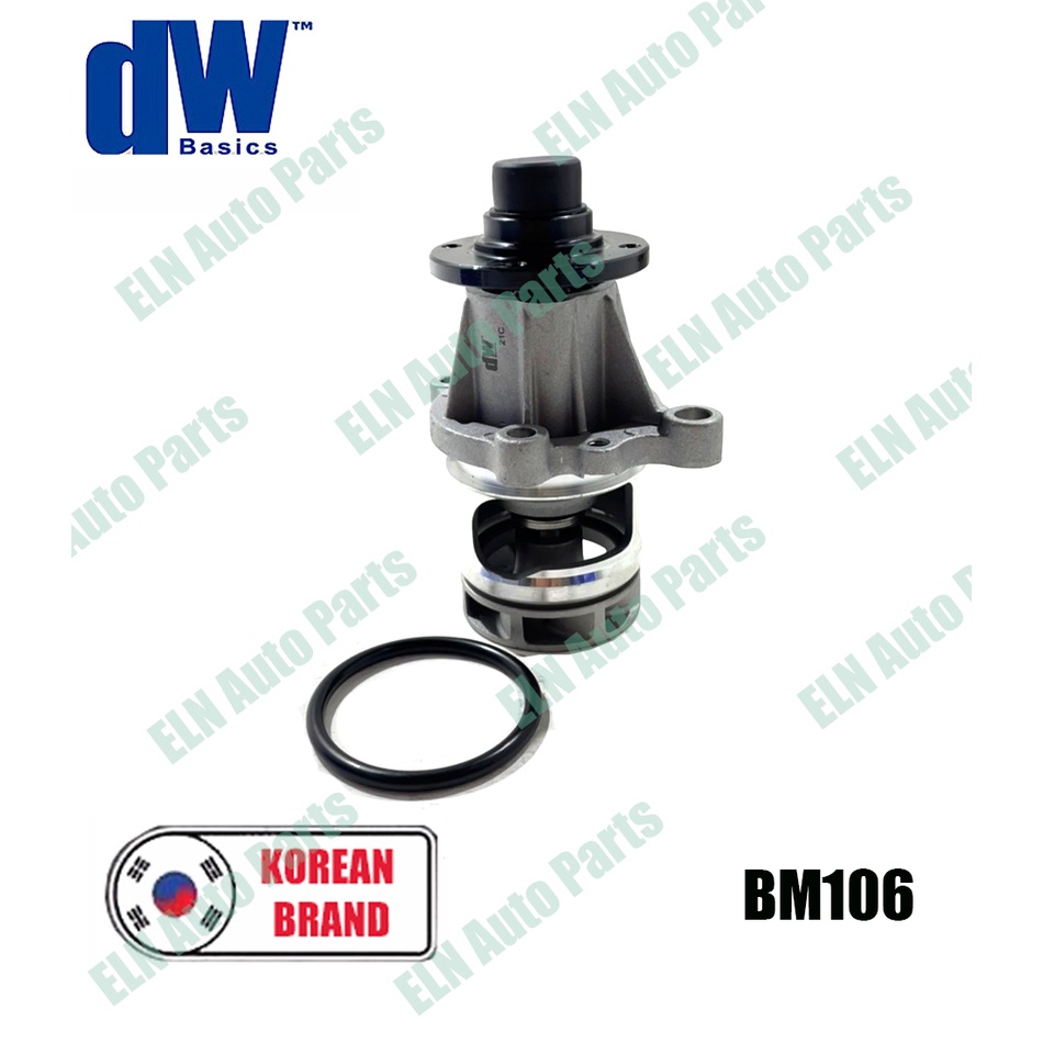 ปั๊มน้ำ-water-pump-บีเอ็มดับเบิลยู-bmw-3series-e36-316i-318i-318is16v-m43-ปี-1992-e46-316i-325i-ปี-1998