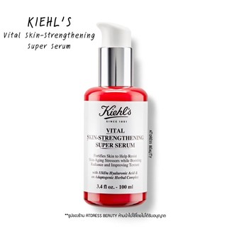 Kiehl’s Vital Skin-Strengthening Super Serum ขนาด 100 ml