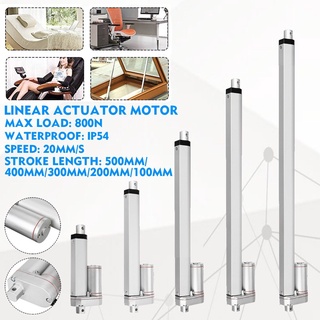 800N 20mm/s 12V DC Linear Actuator Motor Linear Actuator Lift Electric Motor Bracket 500MM/400MM/300MM/200MM/100MМ QG7z