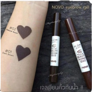 เจลลคิ้วกันน้ำ  NOVO BEAUTY EYEBROW GEL 3g Eyebrow Pencil