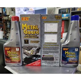 Ezi Metal Guard สารเสริมประสิทธิภาพในเครื่องยนต์+ล้างหัวฉีดเบนเซิน+ดีเชล(ชุดคู่กัน4ขวด)