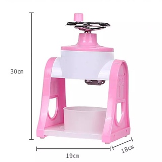 เครื่องบดน้ำแข็งใส เครื่องทำน้ำแข็งมือหมุน Third generation hand-operated shaved ice crusher