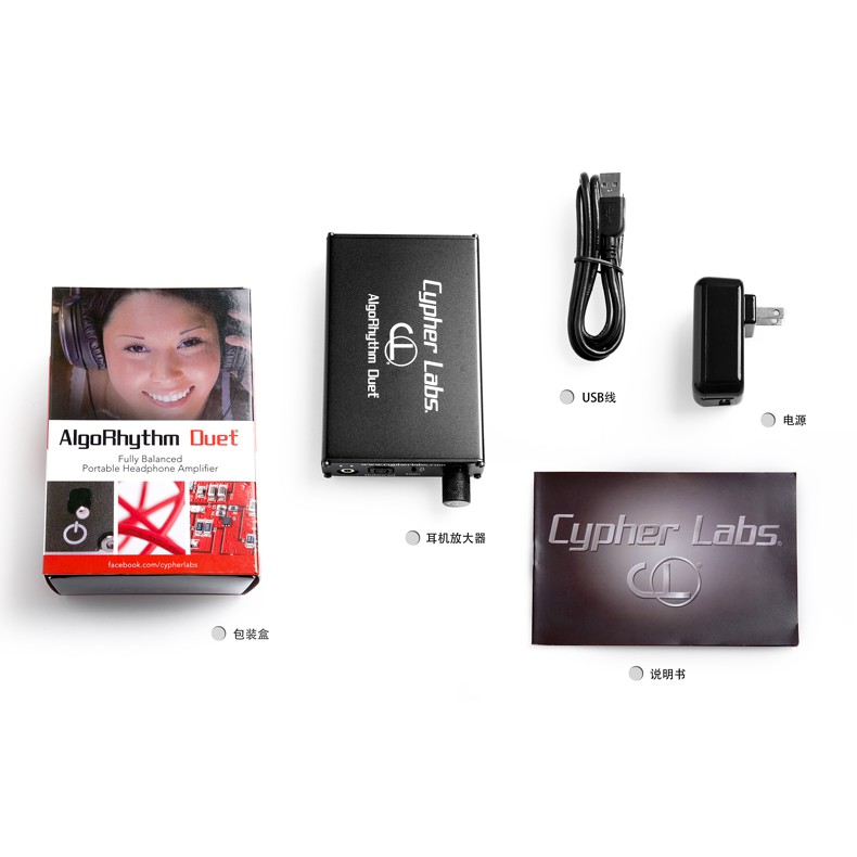 Cypher Labs Duet แอมป์หูฟังกำลังสูง | Shopee Thailand