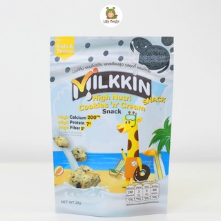 สินค้า Milkkin | ขนมสำหรับเด็ก | Little monster | ขนมโปรตีนสูง | ขนมโปรตีน | ขนมเเคลเซียมสูง