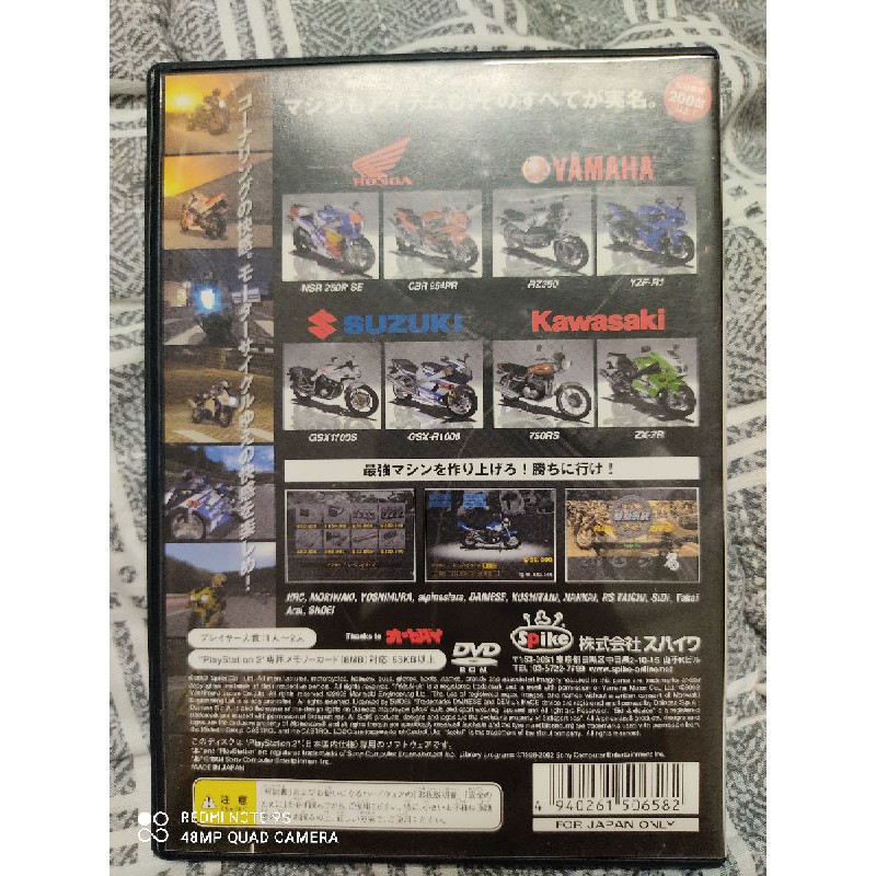 แผ่นแท้-เกมส์-riding-spirits-ps2-เกมส์แข่ง-มอเตอร์ไซค์-สุดมันส์-สภาพสวย-เหมาะแก่การสะสม-หรือเล่น