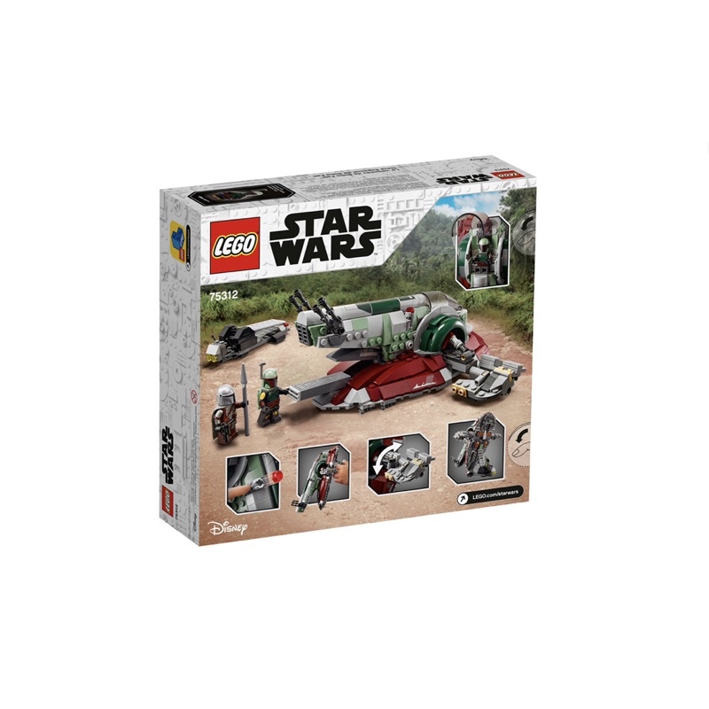 lego-starwars-75312-boba-fett-s-starship