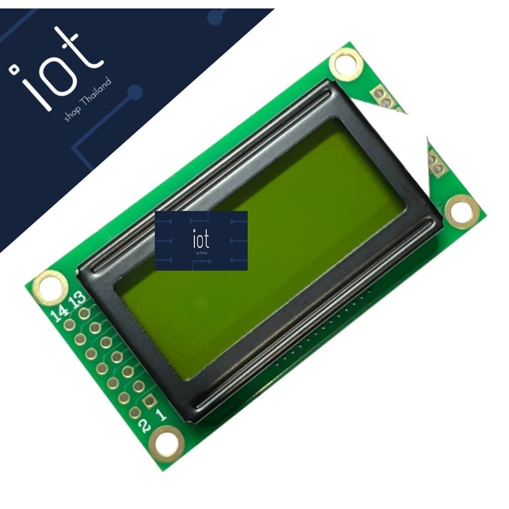 0802 LCD with backlight (Yellow screen) | Shopee Thailand
