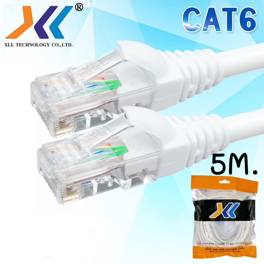 สายแลน-xll-cat6-lan-cable-ความยาว-5-เมตร-สีขาว-สำเร็จรูปพร้อมใช้งาน-สำหรับใช้ภายในอาคาร-cat6-5m